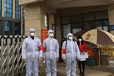 共克時(shí)艱，攜手同行