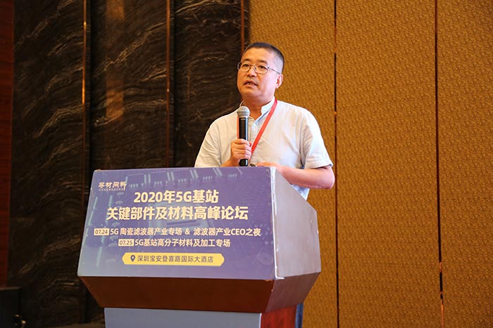 5G時(shí)代來(lái)臨，高分子材料亟需更新?lián)Q代，低介電材料如何選？
